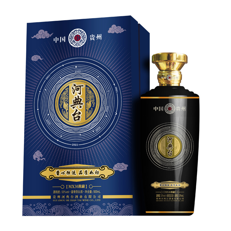 河典臺醬香型