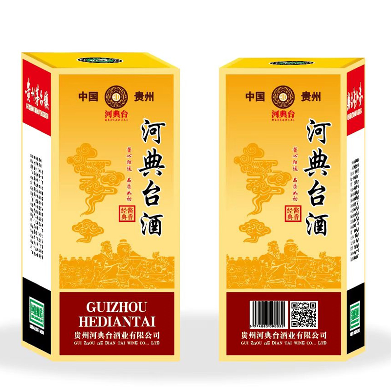 河典臺酒
