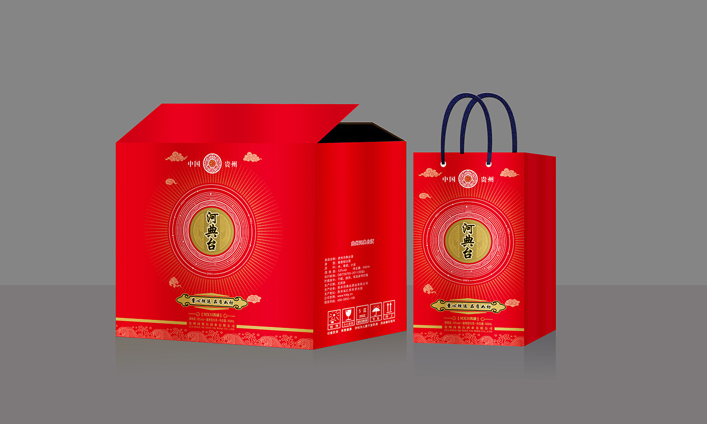 產(chǎn)品圖片602.jpg